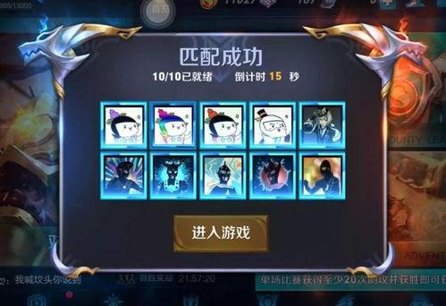 王者荣耀世界最新爆料,神秘新英雄曝光，世界格局或将重塑