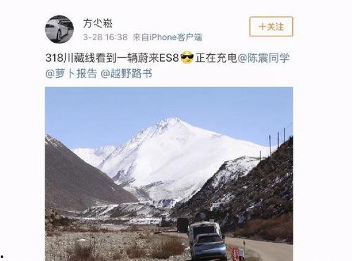 西藏电动车事件最新爆料,揭秘背后真相与影响